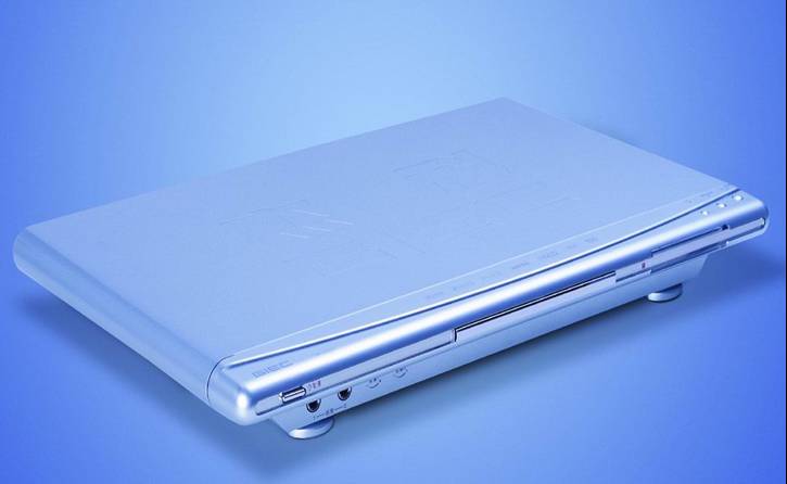 Malaysia DVD Player