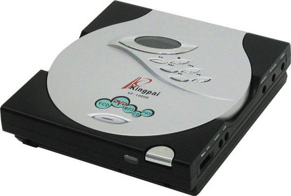 China (Mainland) Portable DVD Player