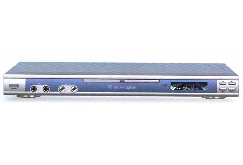 Hong Kong Slim Dvd Player