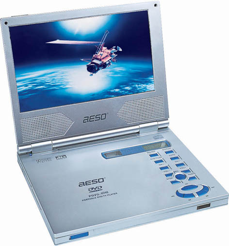 China (Mainland) Portable DVD Player With TV Tuner