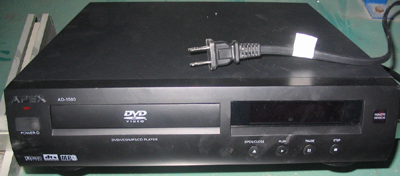 China (Mainland) DVD Video Player FOB Sz Us$19.90