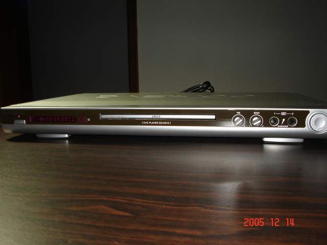 China (Mainland) Daewoo DVD Player