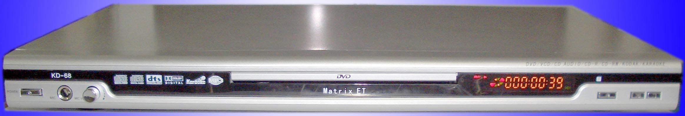 China (Mainland) DVD Player