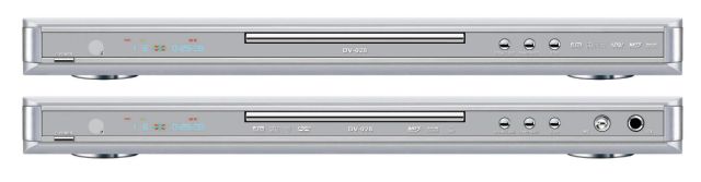 Hong Kong 5.1 DVD Player