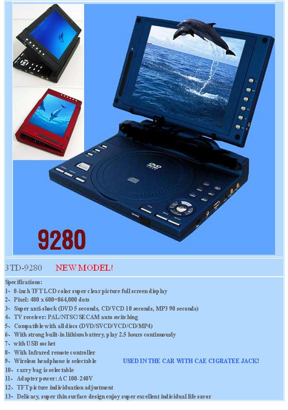 China (Mainland) 3td-9280 8 Inches P-DVD Player