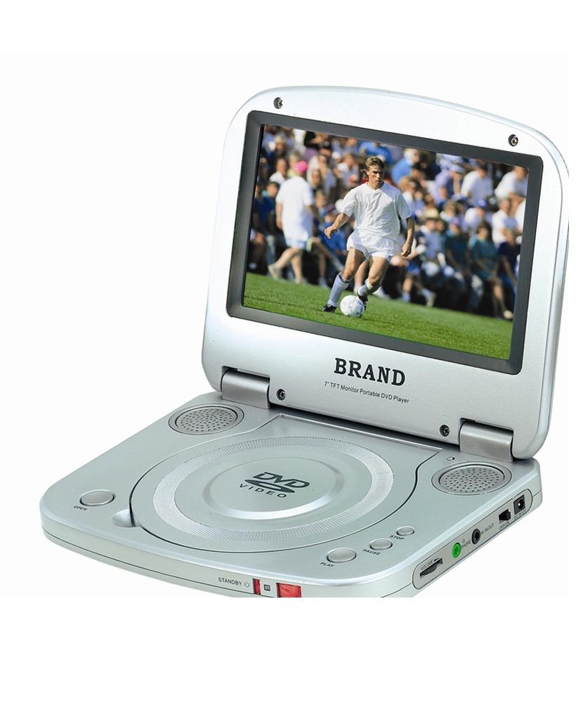 Hong Kong Portable DVD With 7 Inch Monitor