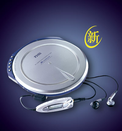 China (Mainland) Vcd / Cd / Mp3