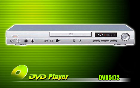China (Mainland) DVD Player