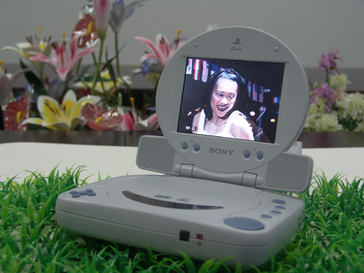 Hong Kong Portable Dvd Player