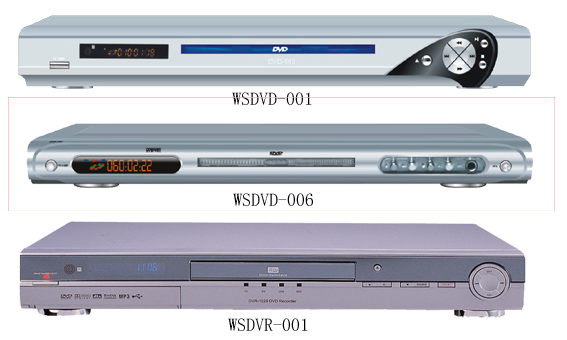 Hong Kong DVD Player / DVD Recorder