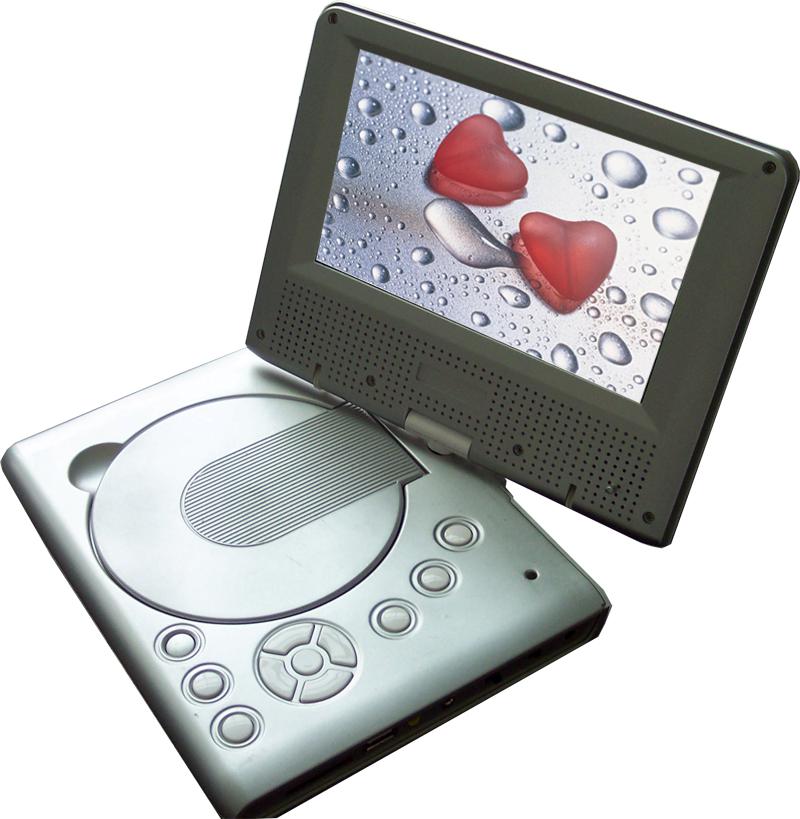 Hong Kong Portable DVD Player With 7