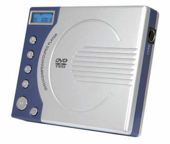 Taiwan Super Mini Portable Mpeg4 Dvd Player