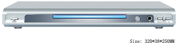 China (Mainland) Slim Dvd Player