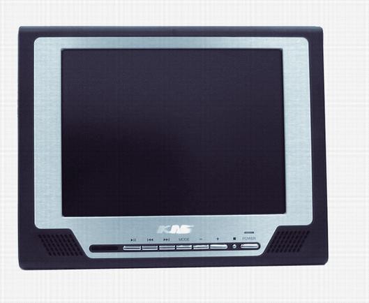 Canada Tablet Portable DVD Player With 8 Digital TFT LCD Monitor