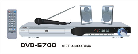 China (Mainland) DVD Player 5700