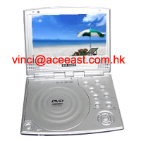 Hong Kong Portable DVD Player