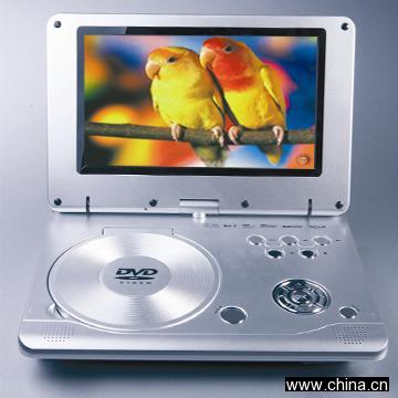 8.5" Portable DVD with TV