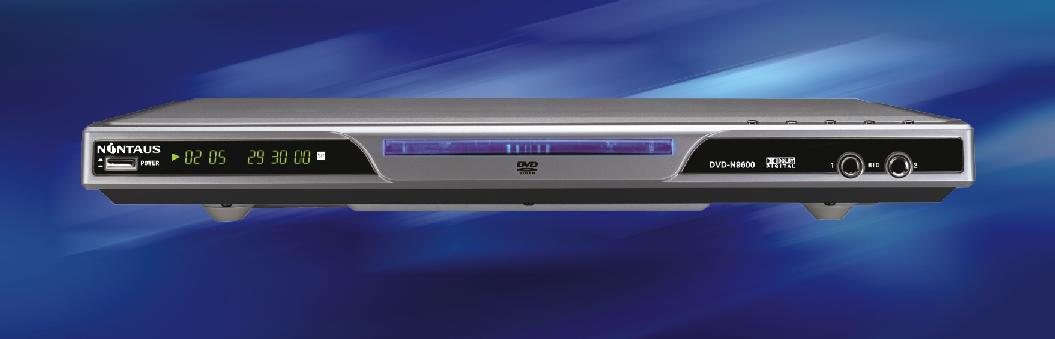 China (Mainland) DVD Player