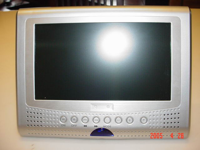 Taiwan Portable DVD Player