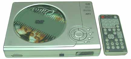 China (Mainland) Portable DVD Player