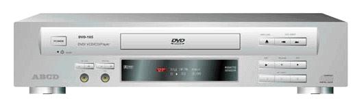 China (Mainland) DVD player