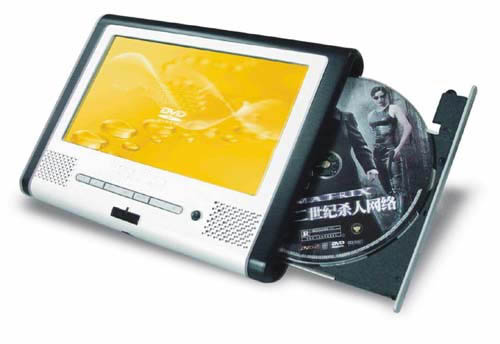 China (Mainland) Portable DVD Player
