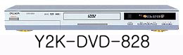 China (Mainland) DVD / VCD Player