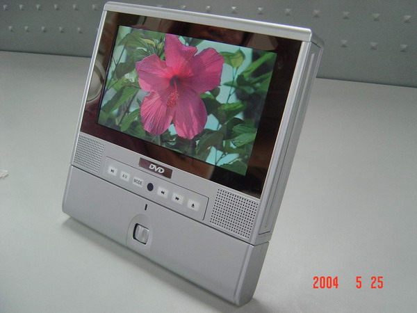Malaysia Portable Dvd Player