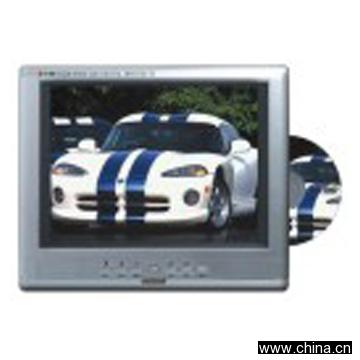 Portable DVD/LCD