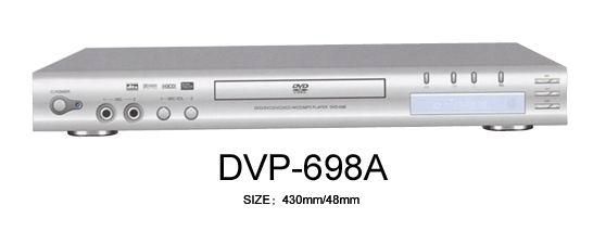 Hong Kong DVD Player