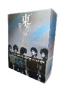 South Korea DVD, VCD Player