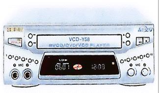 Singapore MP3 Compatible VCD Player #2