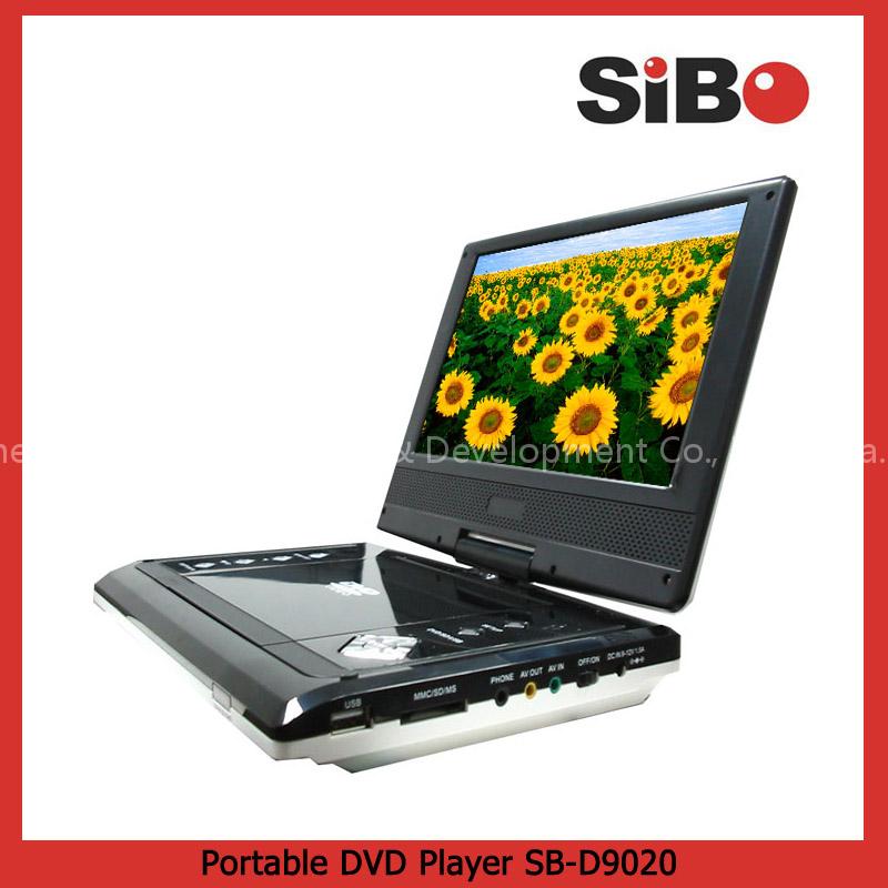 portable dvd player with lcd screen
