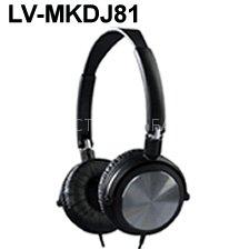 DJ earphone