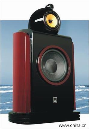 Hi-Fi Loudspeaker