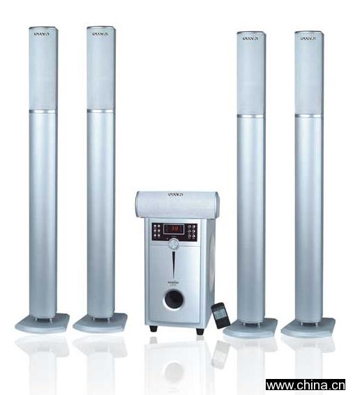 Nansin 5.1 Theater System