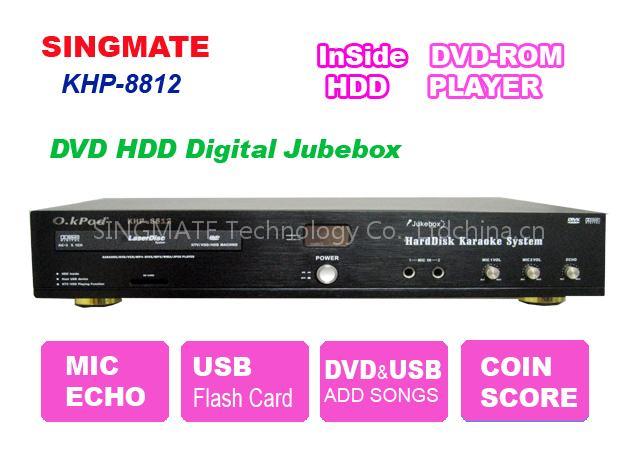 HardDisk KARAOKE machines KHP-8812