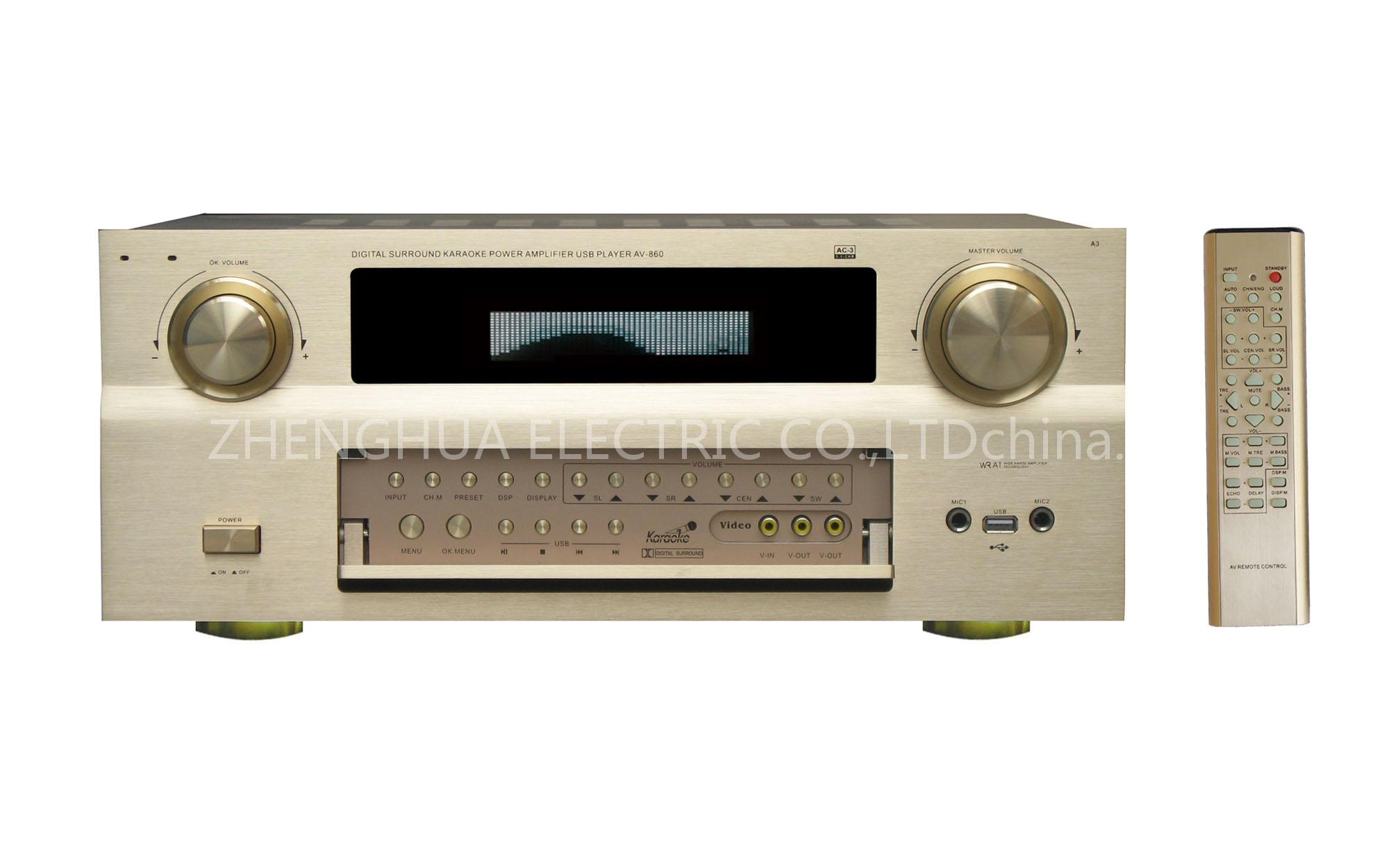 5.1 home theater system with USB