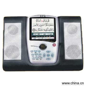 Color Quran Player
