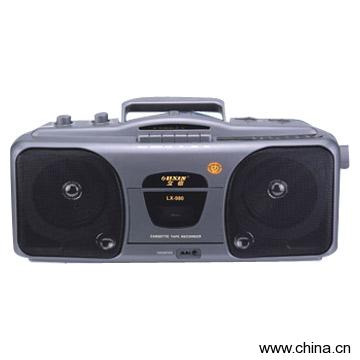Teaching Language Repeater