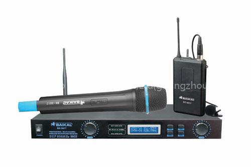 UHF PLL FREQUENCY DOUBLE CHANNEL WIRELESS MICROPHONE