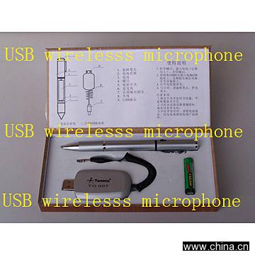 USB Mini Wireless Microphone (TG-007)
