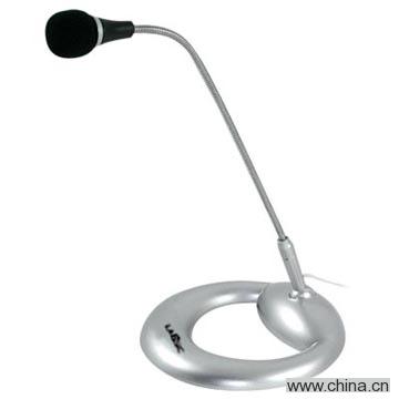 Computer Microphone