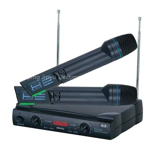 Professional Wire/Wireless Microphone