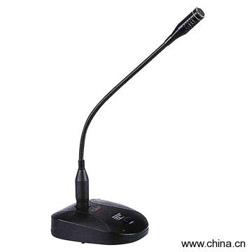 Conference Microphone