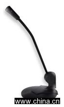 Microphone