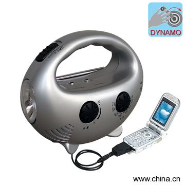 Dynamo Light Radio with Mosquito Repeller(BR960)