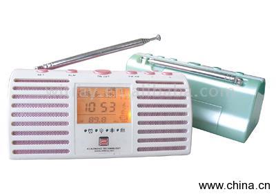 Promotion Calendar Radio