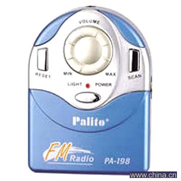 Mini Radio