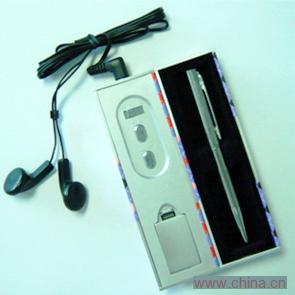 Magic Box Radio
